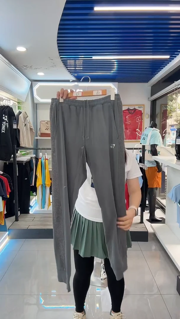运动长裤男款O码180深灰