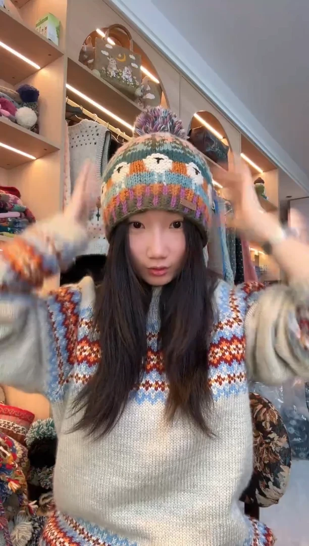 羊毛美利奴雾霾蓝肖恩羊单球