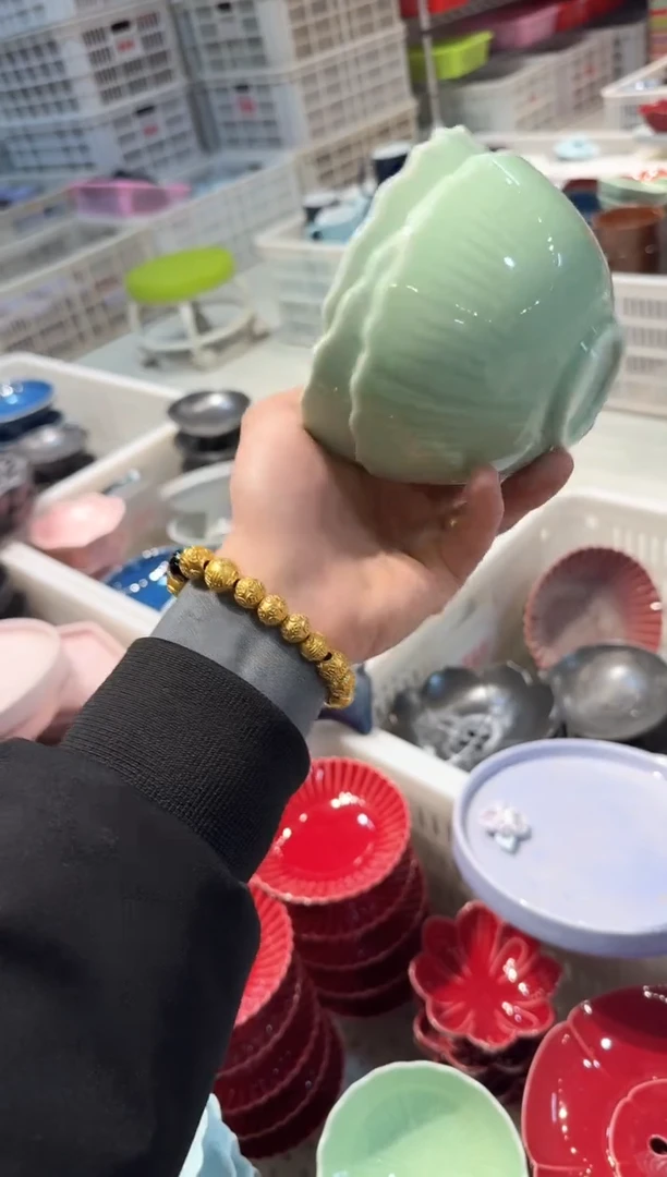 【闪购商品】微瑕商品，介意勿拍