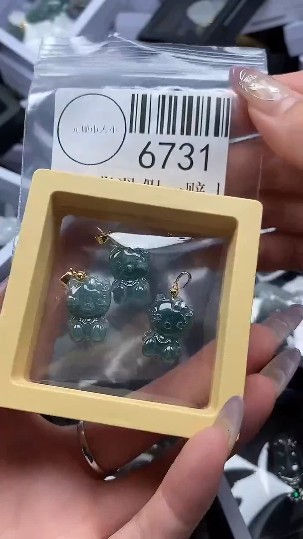 吊坠(不含链)未镶嵌翡翠6731