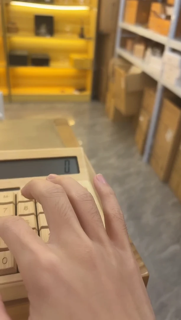 禾器-宴辰琥珀+瀚然+清禾1个