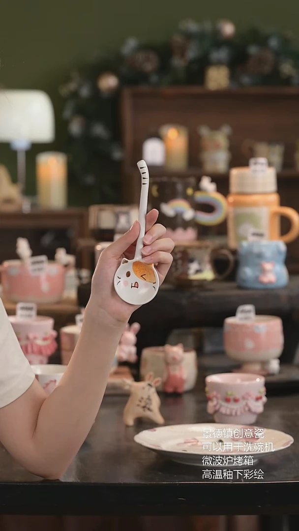 瓷片景德镇原创手作