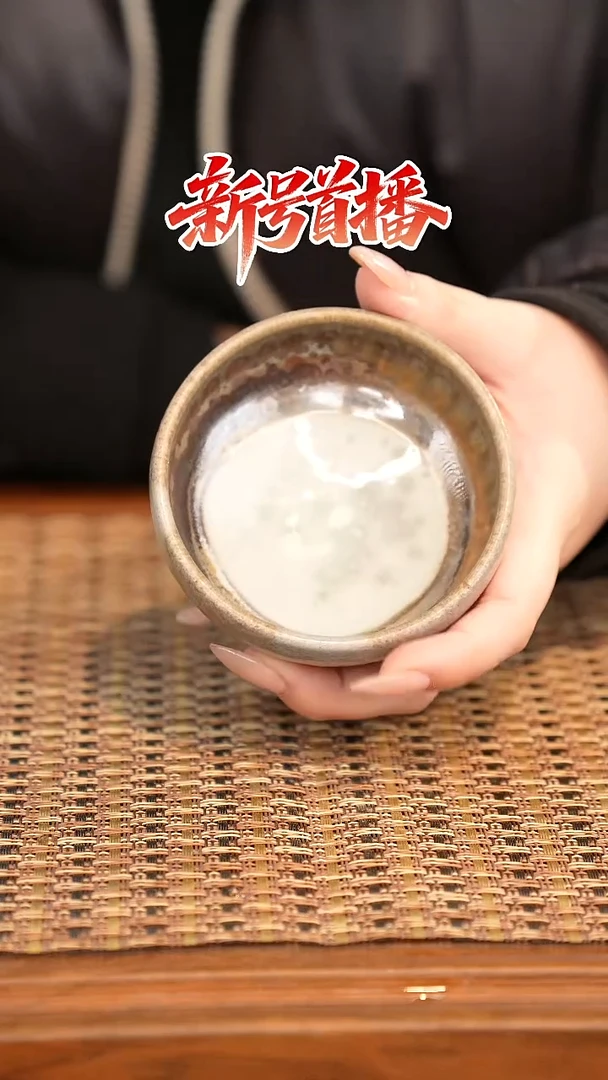 其他陶陶语手作柴烧茶器（杯子）396