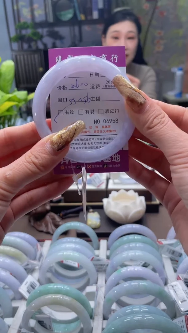 未镶嵌手镯翡翠6958****