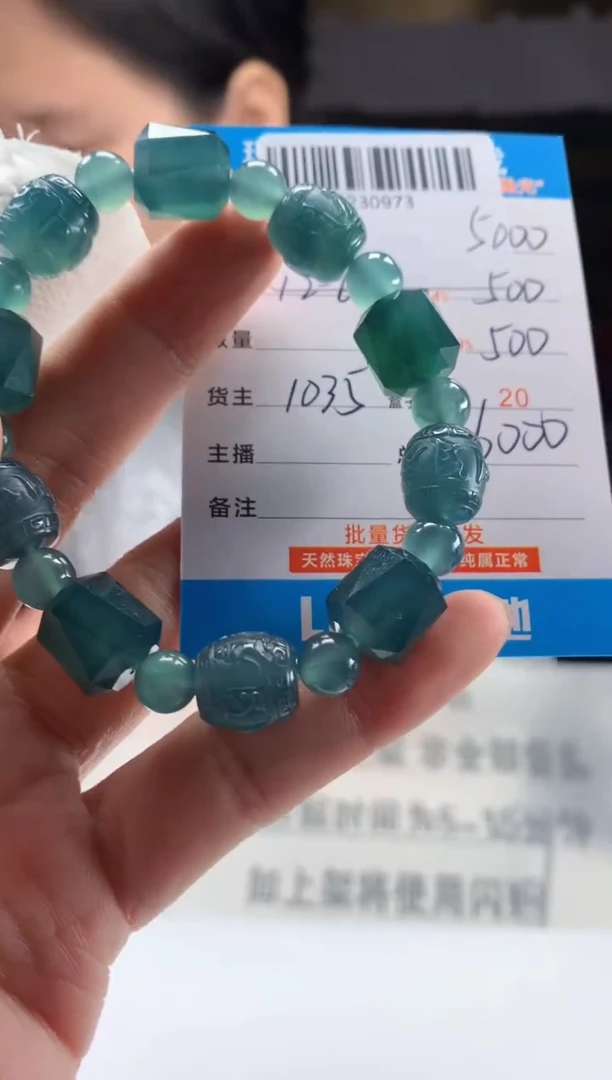 未镶嵌定制翡翠天然翡翠A货拍一发一