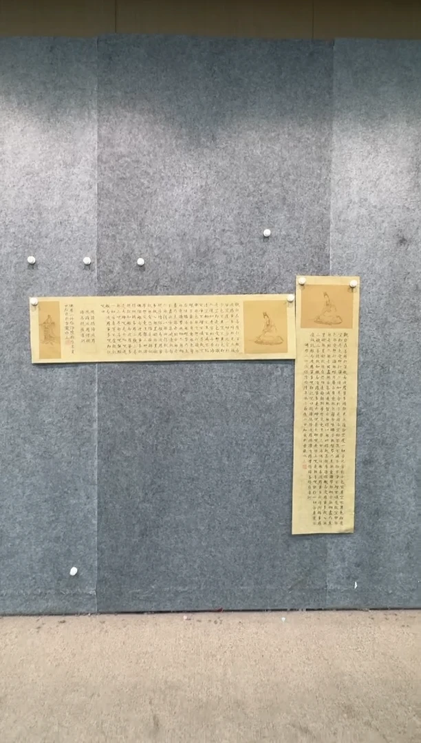 【闪购商品】书法pmw不二轩旗舰店书法SSC2