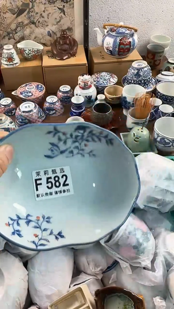 【闪购商品】茉莉甄选精品瓷器582