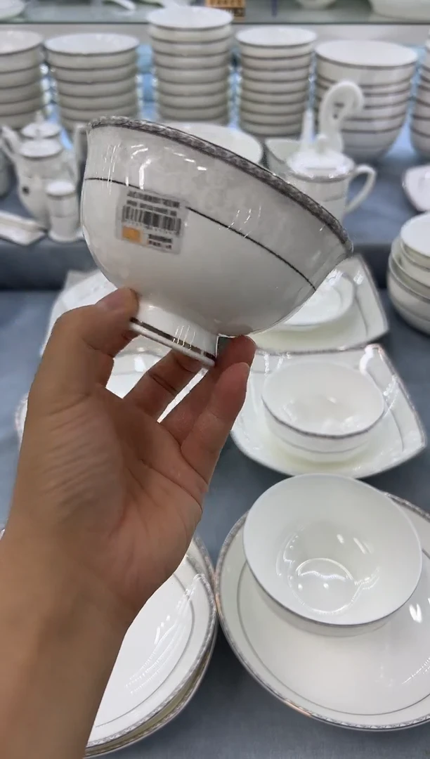 骨瓷玲珑5高10个