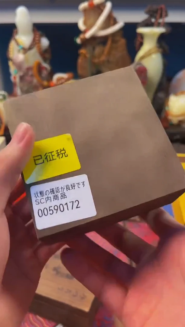 小熊拖鞋直播精选推荐