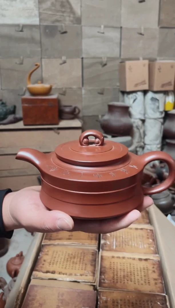 【闪购商品】紫砂茶壶紫砂紫砂紫砂壶B41