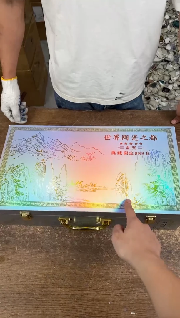 知初山房清货商品链接@@YS2032