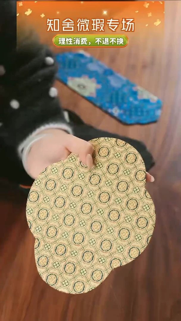 17-21壶承垫...........