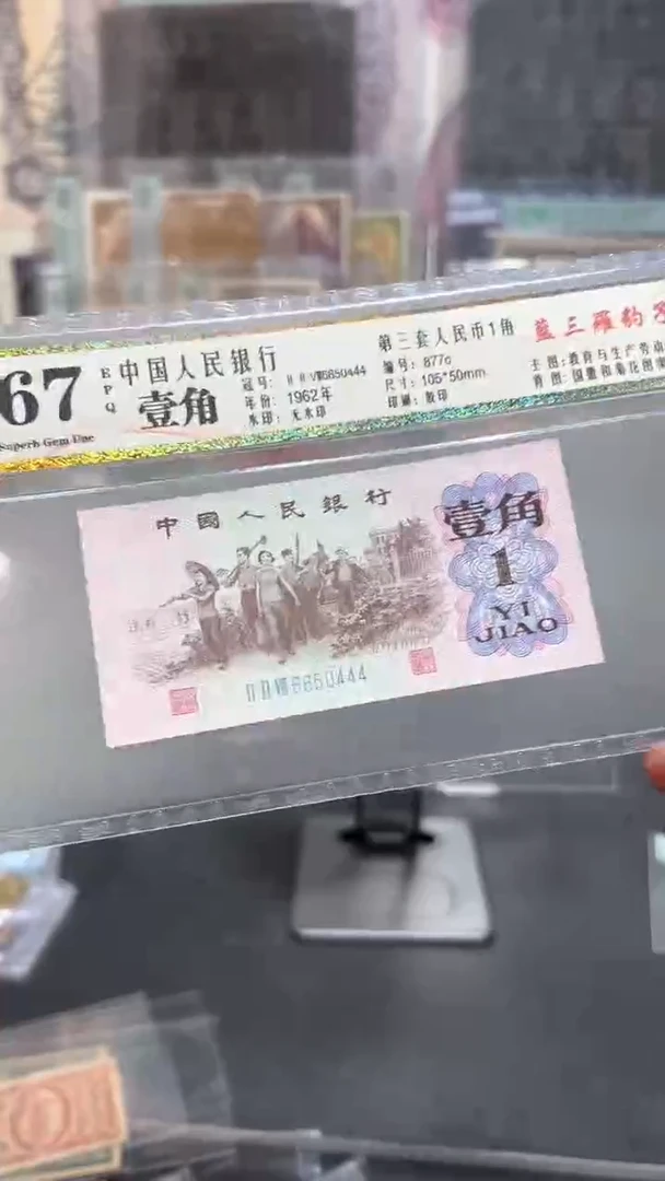 【闪购商品】纸小马家直播间包邮福利!!!!