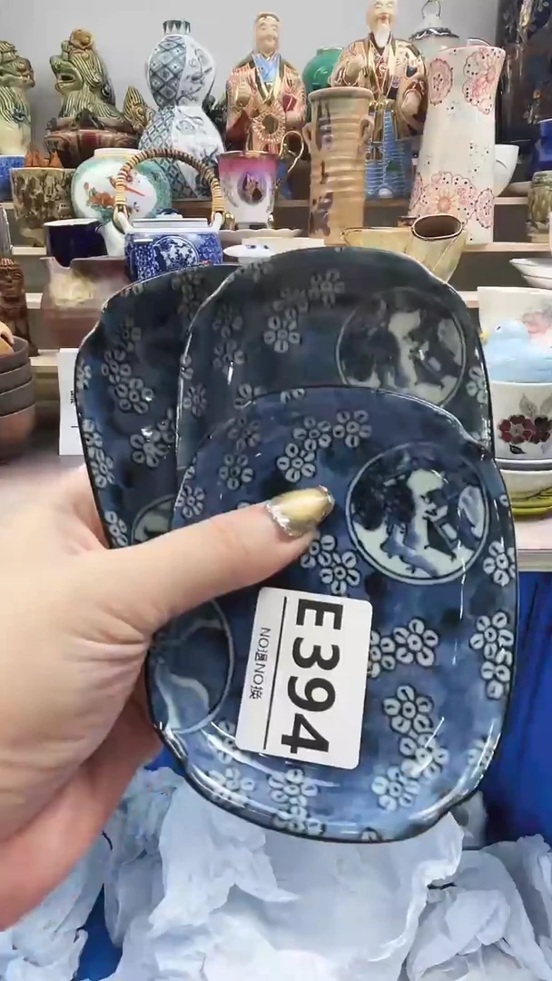 瓷片柚**甜E394不退不换.感谢理解