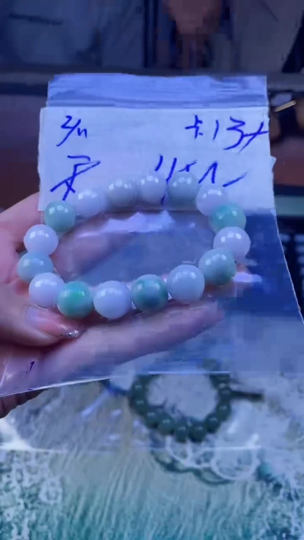 【闪购商品】定制翡翠未镶嵌珠串
