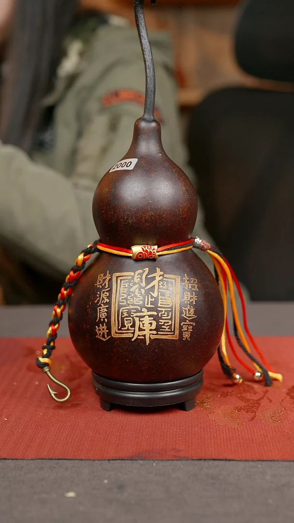 【闪购商品】2000号葫芦摆件挂件脖挂