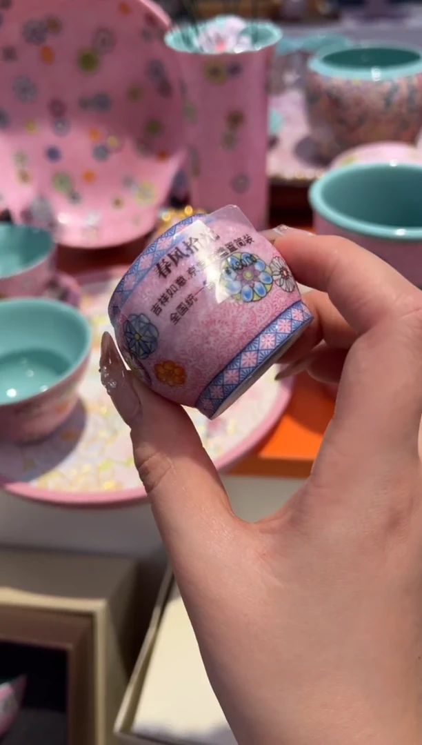 瓷片乔悦闪电购链接