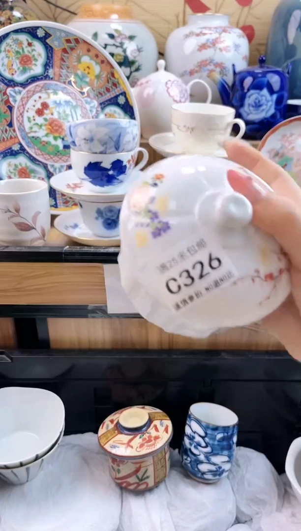 萍*姐==============c326