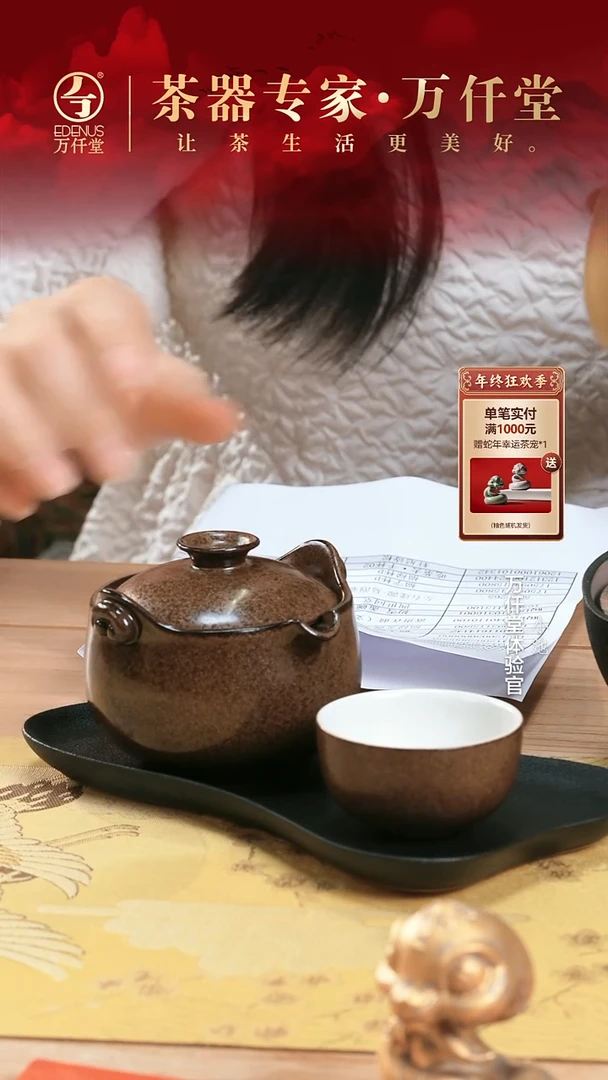 【闪购商品】（直播间新春专属）2024福袋07