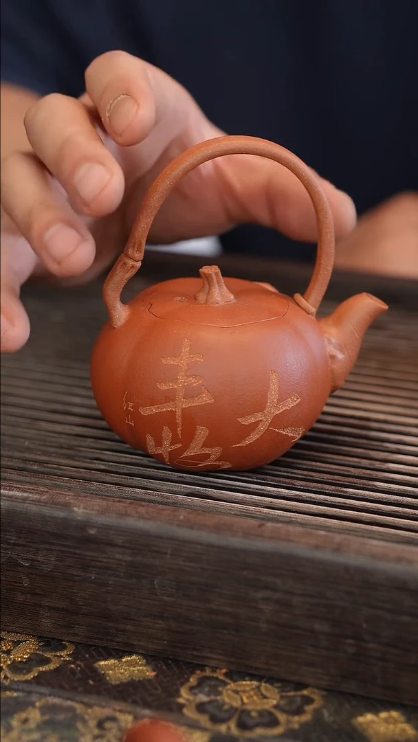 茶壶紫砂提梁南瓜 雕刻 大丰收 190cc