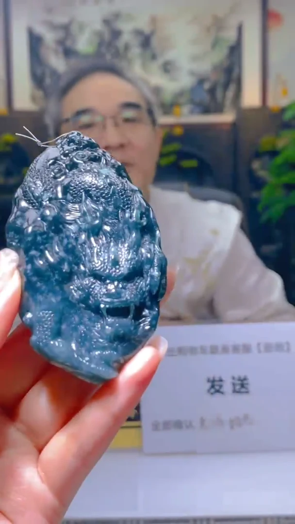 未镶嵌定制翡翠闪购毛货链接HWA025