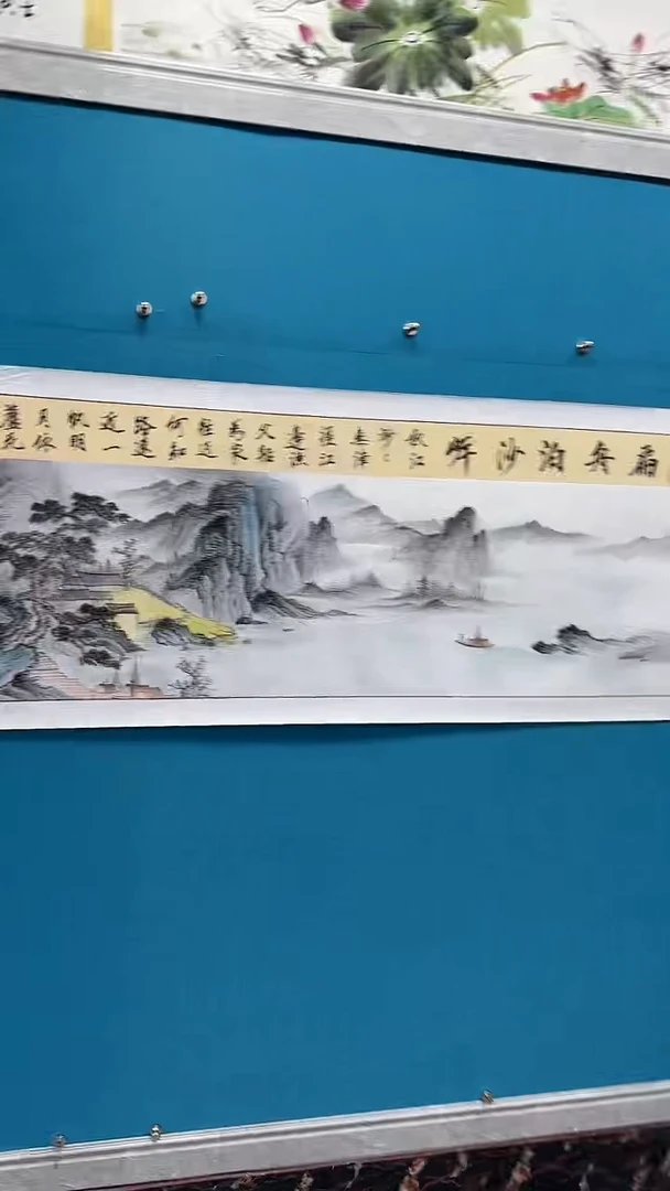 国画闪电购刘武绘画41