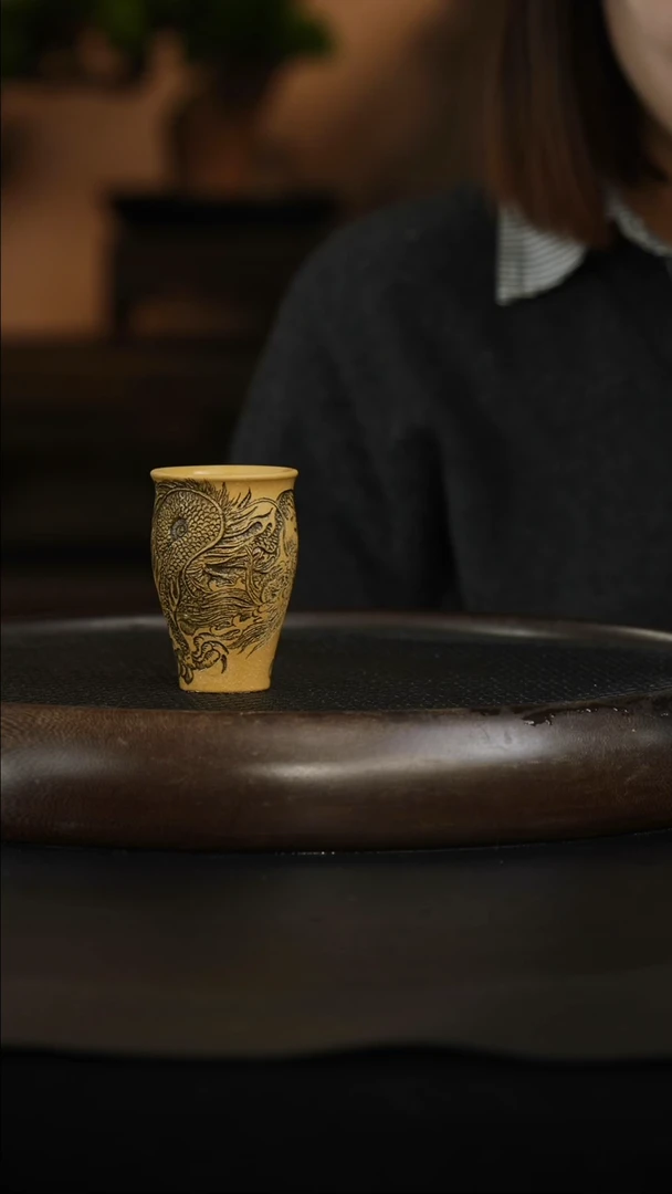 茶壶紫砂黄金段 闻香杯