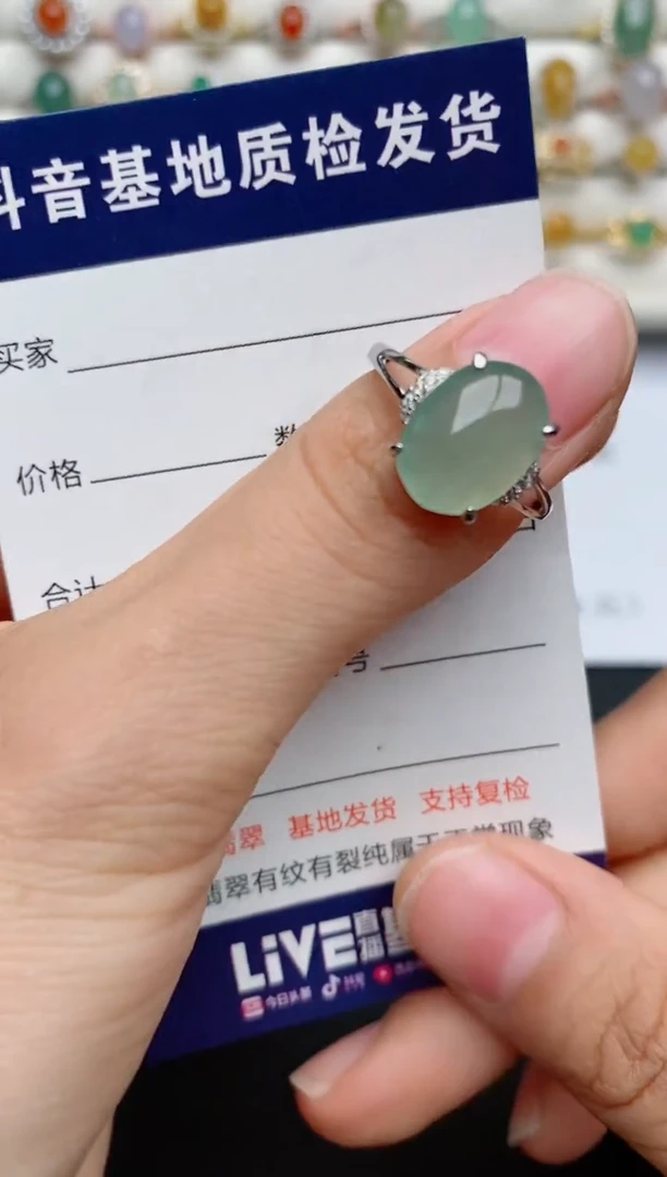 【闪购商品】翡翠戒指银S925镶嵌........