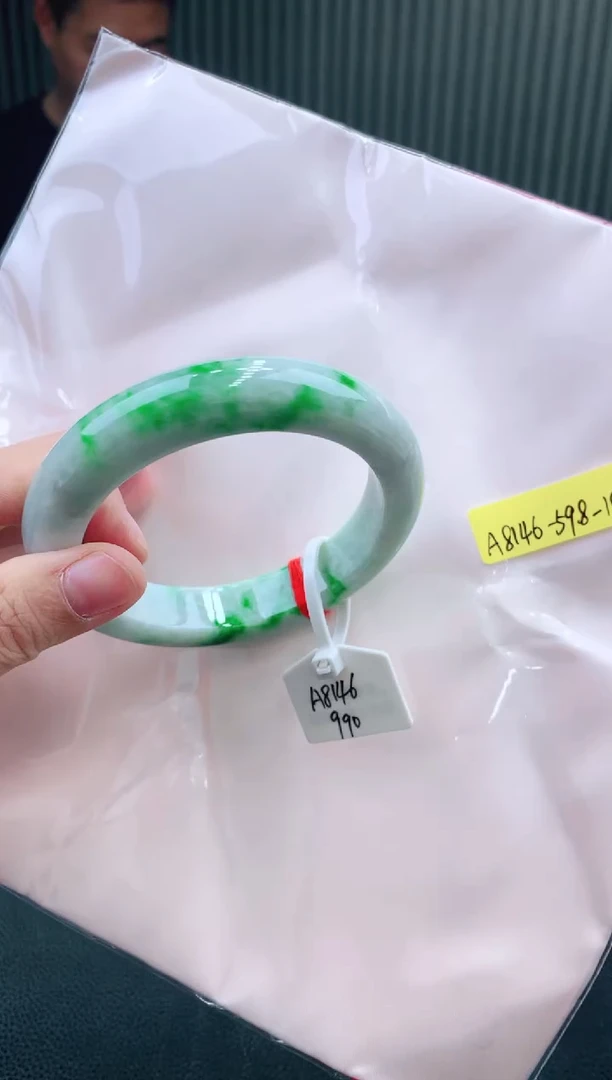未镶嵌手镯翡翠111