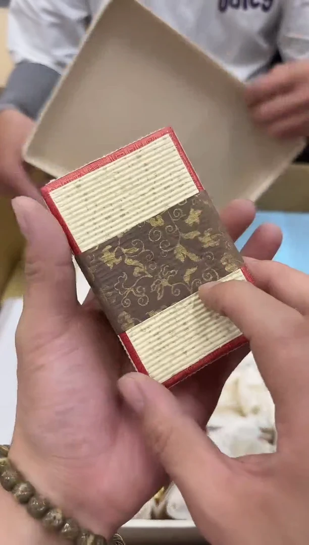 琉璃手工艺品健**神小穆杂货铺的物品149