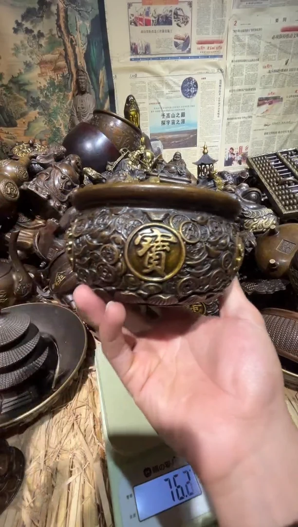 铜铜铜铜铜铜铜铜