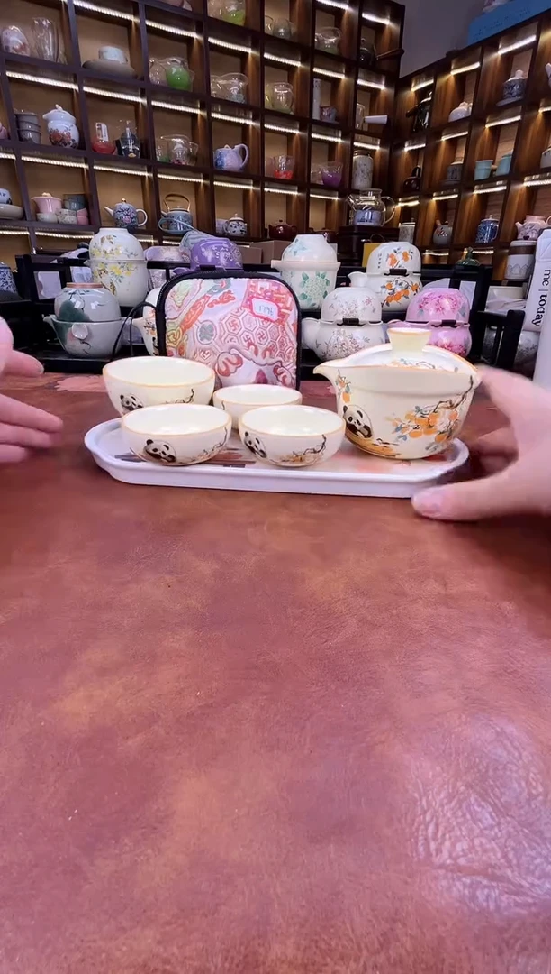 瓷片熊猫4杯款旅行套装+熊猫盘