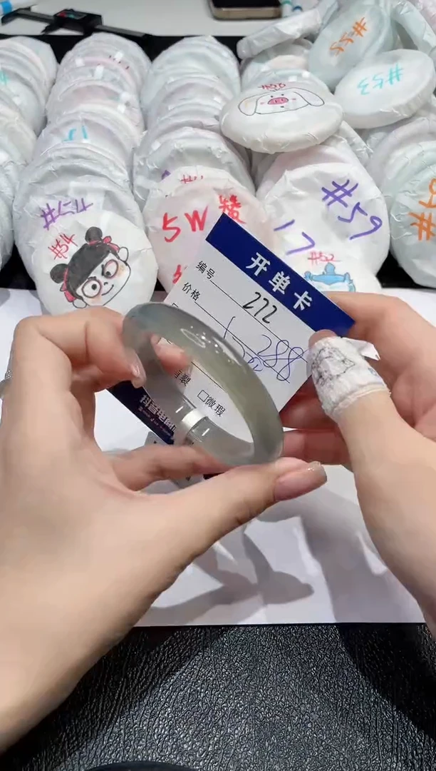 【闪购商品】玛瑙/玉髓手镯未镶嵌-272