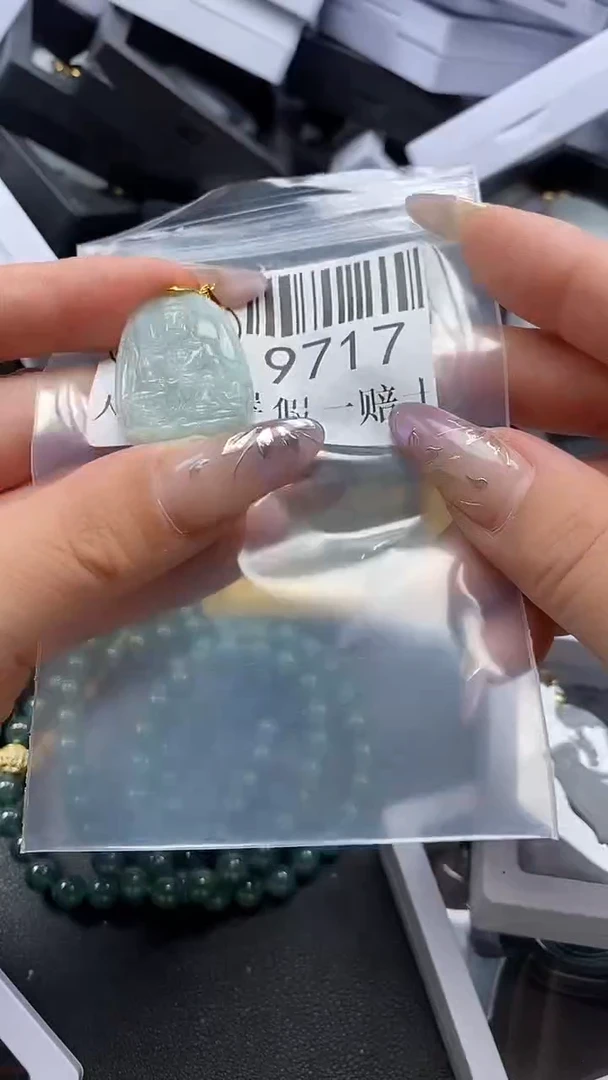 吊坠(不含链)未镶嵌翡翠9717