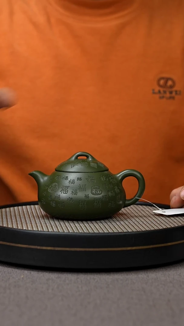 【闪购商品】紫砂茶壶宜兴原矿手工紫砂壶