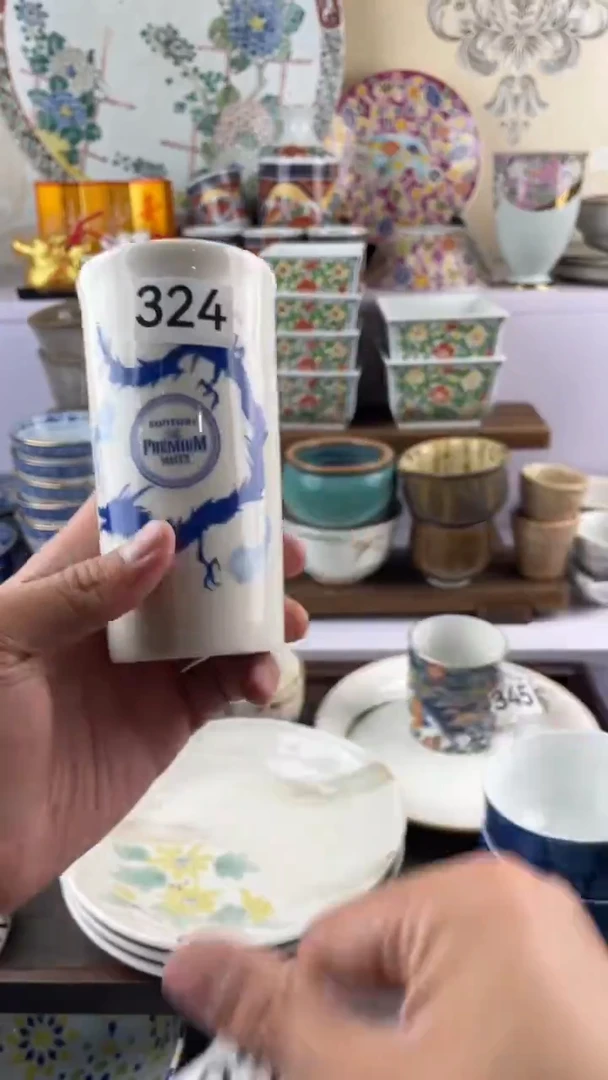 瓷片用****7324满28元包邮谨慎参拍