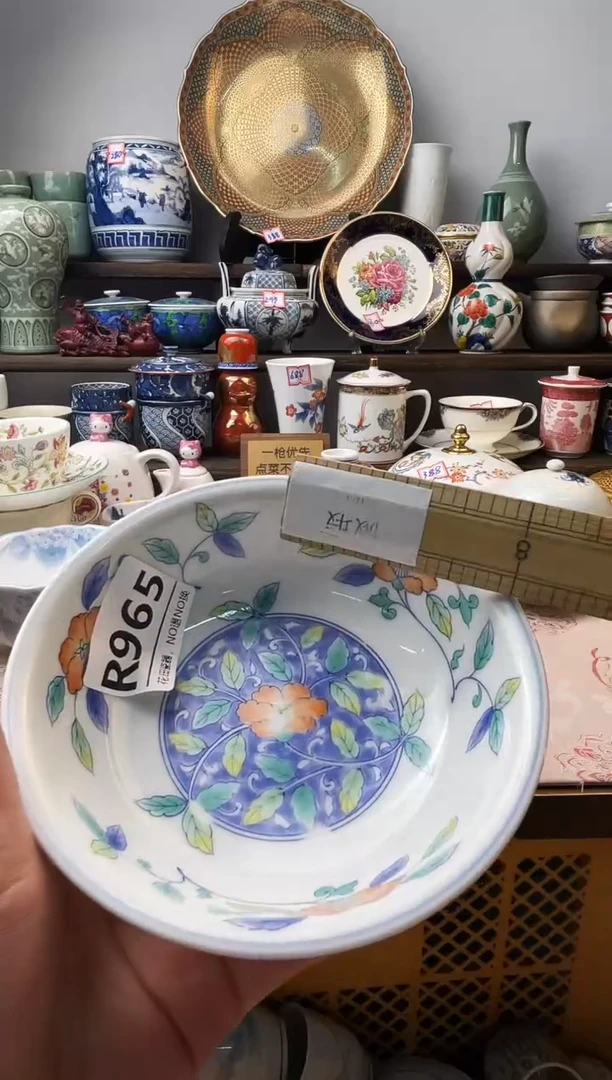 瓷片鹏****业R965不退不换.感谢理解
