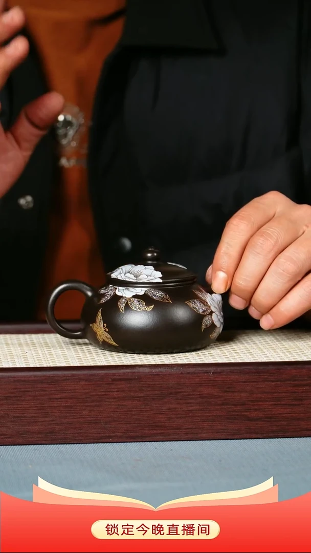 茶壶紫砂 黑墩头  寒江