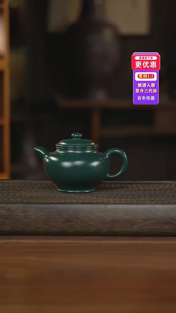 茶壶紫砂紫砂壶紫砂壶