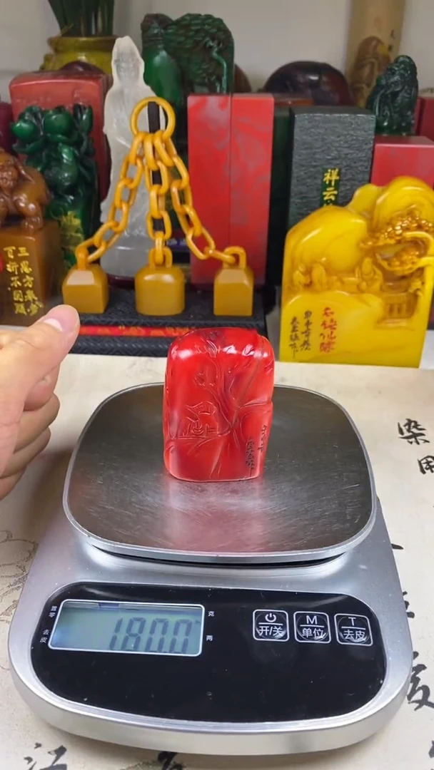 寿山石印石46寿山石