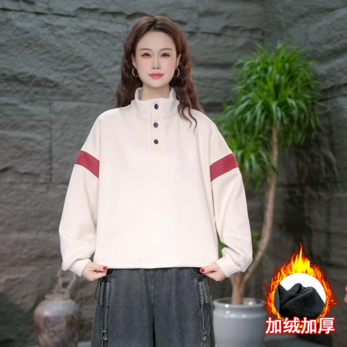 【休闲百搭加绒卫衣】女装2025新款百搭加厚打底衫保暖上衣