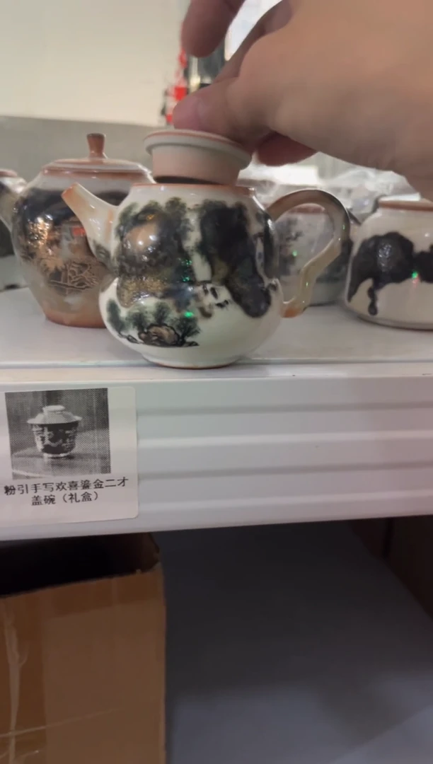 @@@闪购链接便宜清仓价