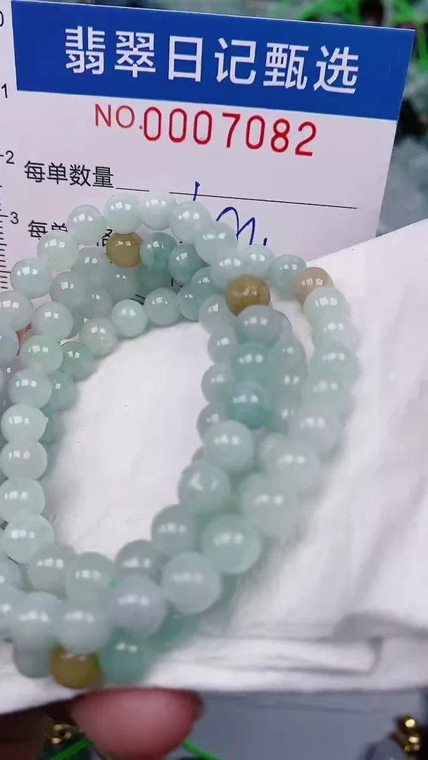 【闪购商品】翡翠颈饰未镶嵌00007082
