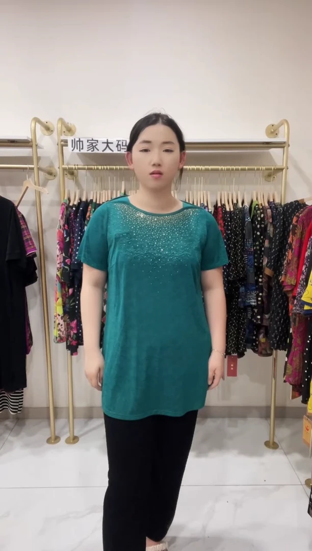 套头夏季新款中长款大衫