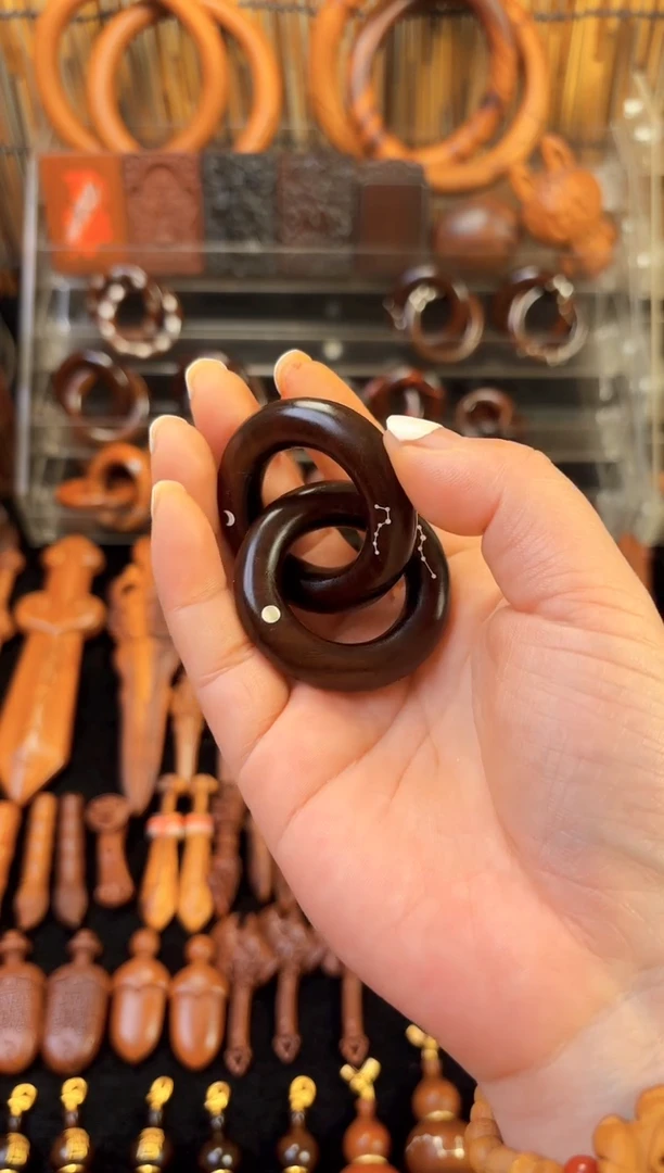 雷枣木玉化乾坤圈2.5  镶银日月款