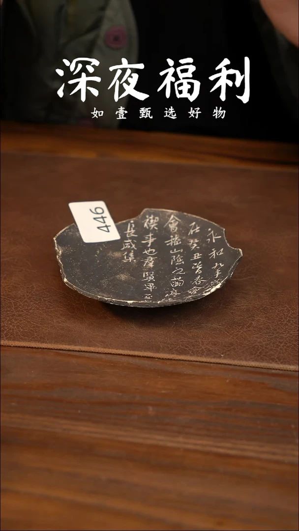 如壹陶艺甄选好物
