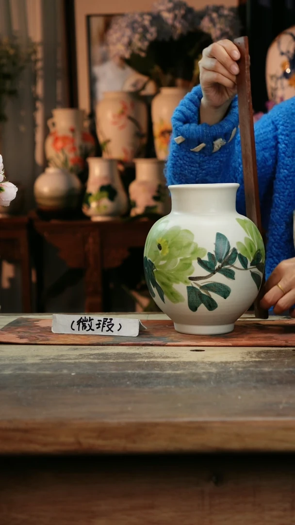 【闪购商品】瓷片景德镇纯手工釉下彩精品花瓶