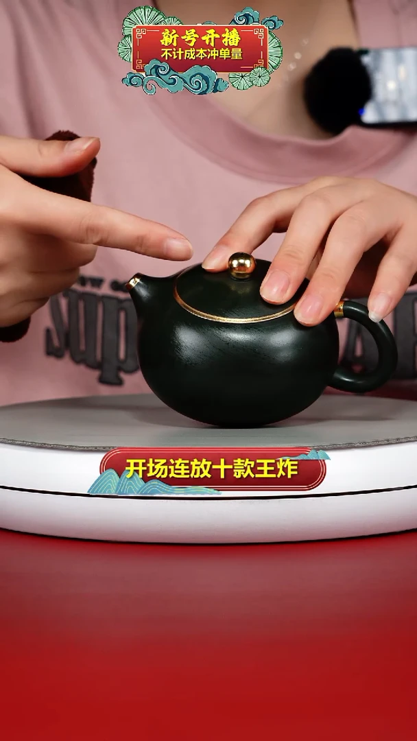 茶壶紫砂李传荣绿泥描金西施230CC