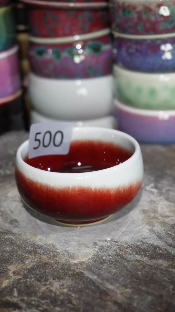 摆件陶精品窑变钧瓷茶器