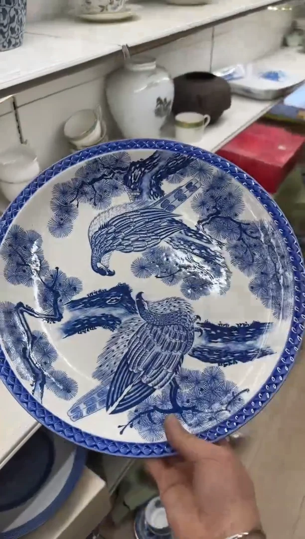 1瓷器瓷器瓷器瓷器